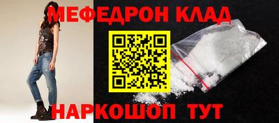 индика Мариинск