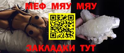 кокс Малоярославец