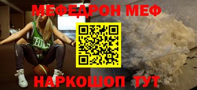 индика Мариинск
