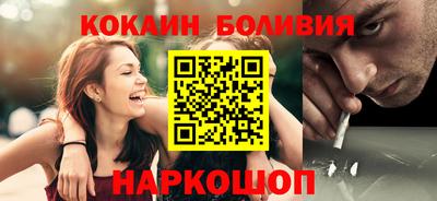 альфа пвп VHQ Малгобек