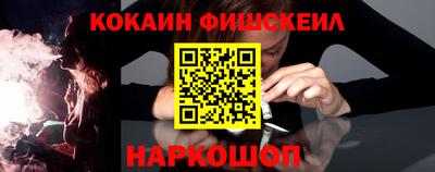 индика Мариинск