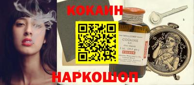 альфа пвп VHQ Малгобек