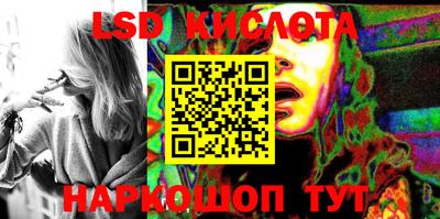 кокс Малоярославец
