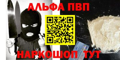 кокс Малоярославец