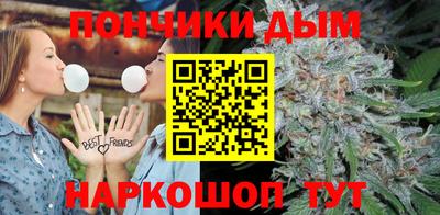 альфа пвп VHQ Малгобек