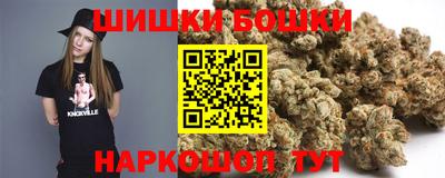 кокс Малоярославец
