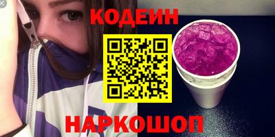 альфа пвп VHQ Малгобек