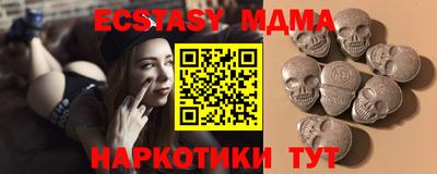 кокс Малоярославец