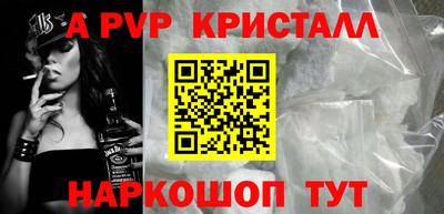 кокс Малоярославец