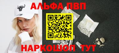 индика Мариинск