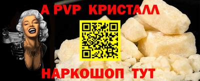 кокс Малоярославец