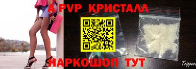 кокс Малоярославец