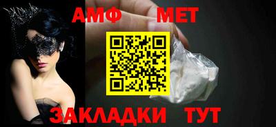 кокс Малоярославец