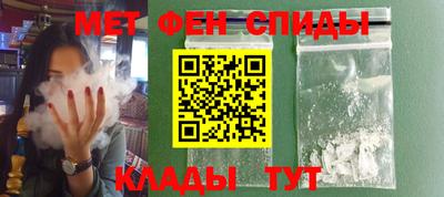 кокс Малоярославец