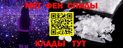 индика Мариинск