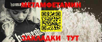 кокс Малоярославец