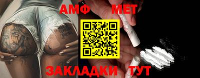 кокс Малоярославец
