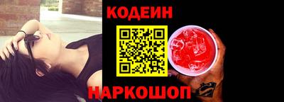 индика Мариинск