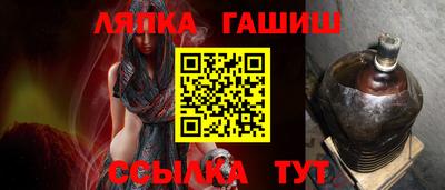 кокс Малоярославец