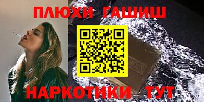 индика Мариинск