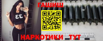 индика Мариинск
