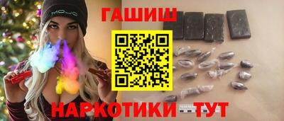 кокс Малоярославец