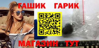 альфа пвп VHQ Малгобек