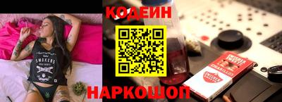 альфа пвп VHQ Малгобек