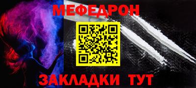 кокс Малоярославец