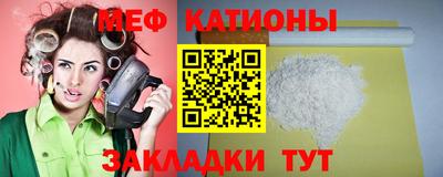альфа пвп VHQ Малгобек
